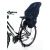 Fotelik przeciwdeszczowe rower dla dziecka